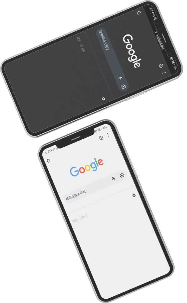 Google Chrome Interface