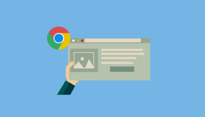 Chrome浏览器扩展安装失败排查方法