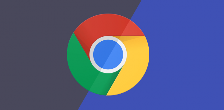 google浏览器广告拦截插件操作教程