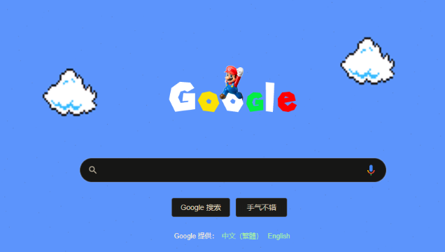 Chrome浏览器下载安装及扩展插件安装顺序优化操作