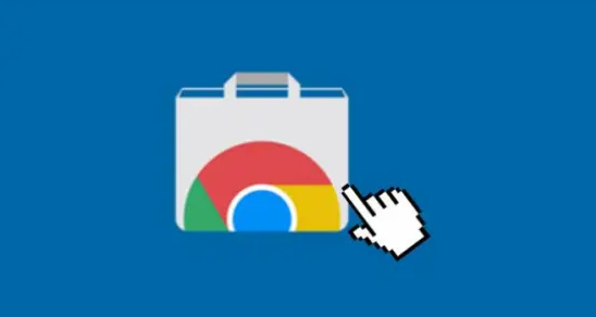 Chrome浏览器插件冲突排查与解决操作实测