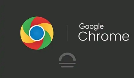 Chrome浏览器隐私模式与普通模式区别解析