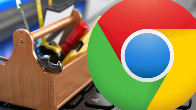 Chrome浏览器启动加速操作方法实践教程