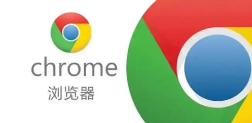 如何用Google Chrome浏览器下载安装多媒体播放器